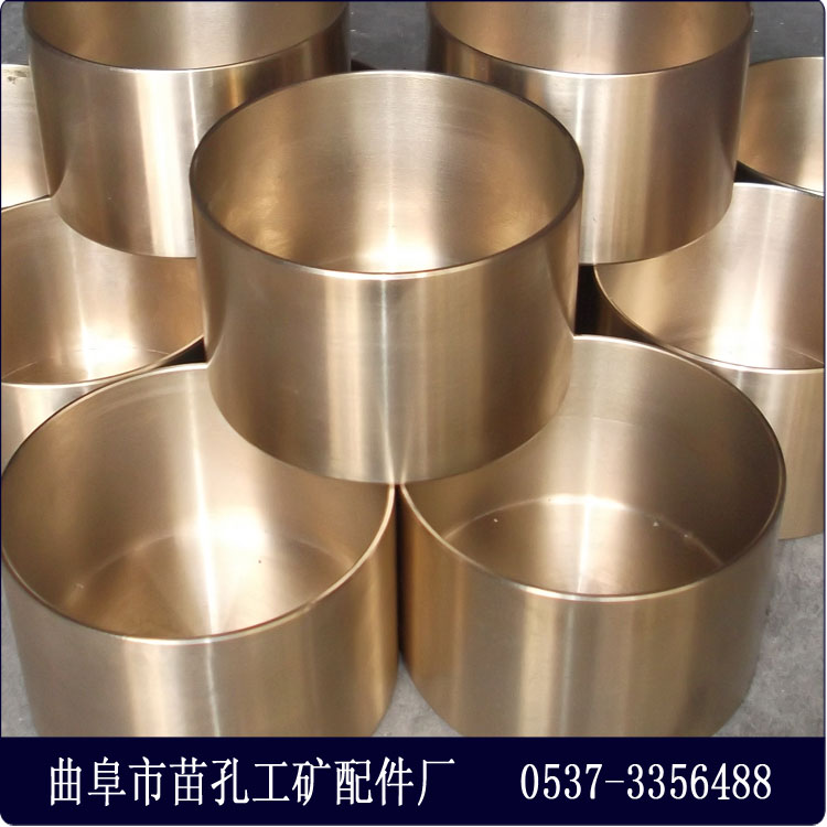 锡青铜铜碗 锡青铜铜碗