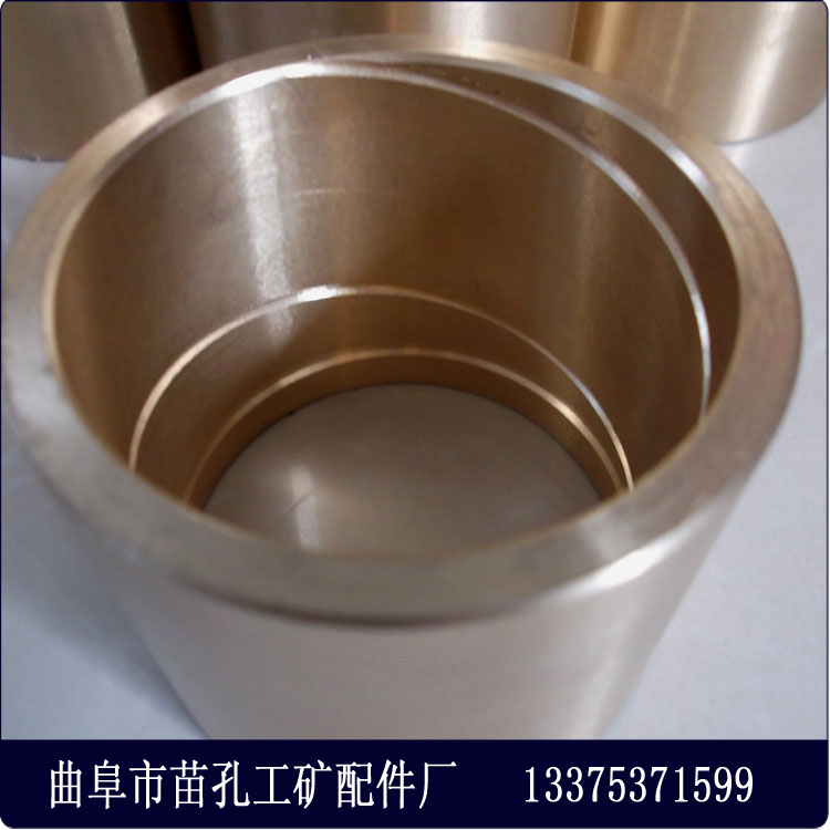 锡青铜6-6-3 锡青铜6-6-3