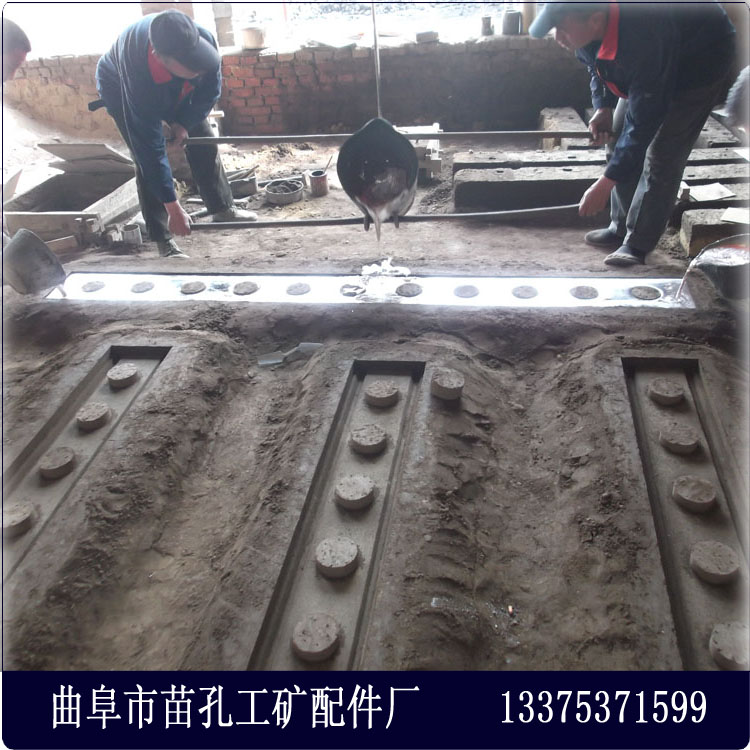 砂型铸造 砂型铸造