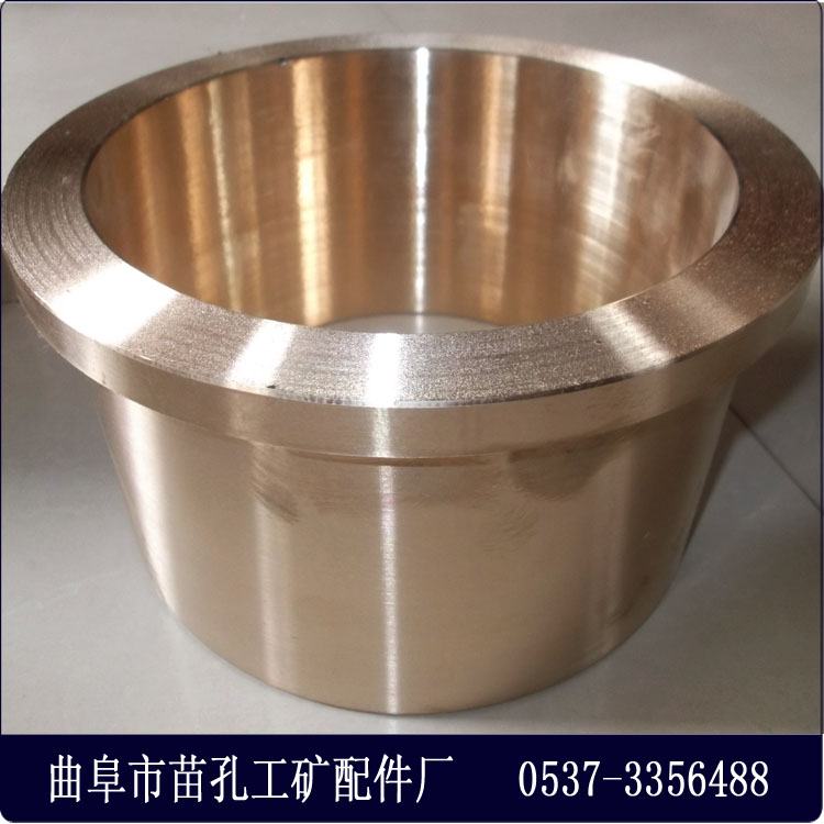 锡青铜铜套 锡青铜铜套