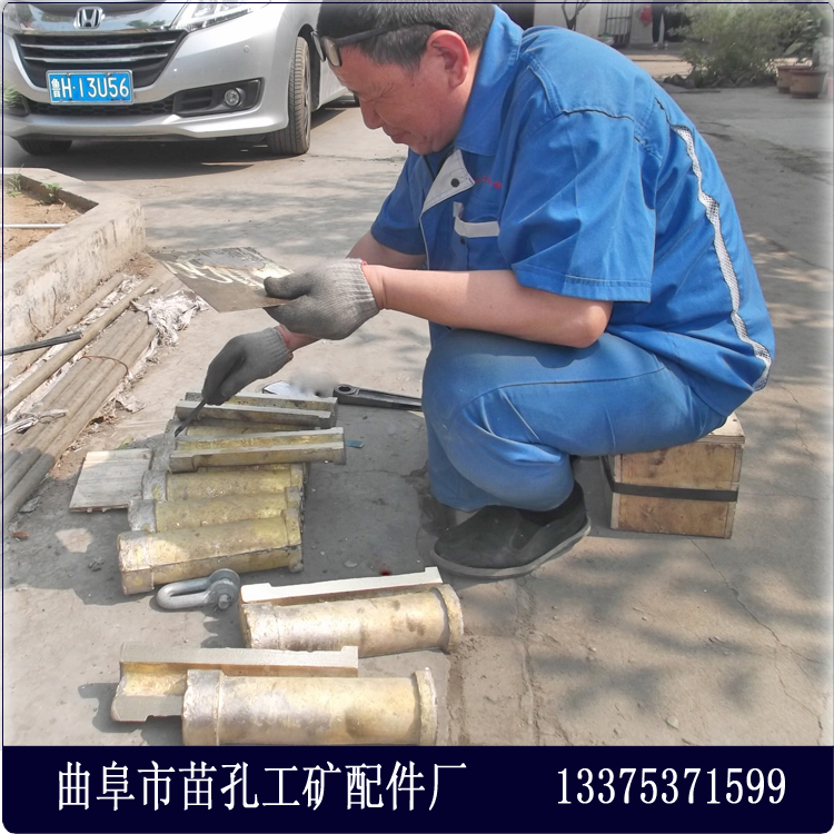 制造工艺 制造工艺