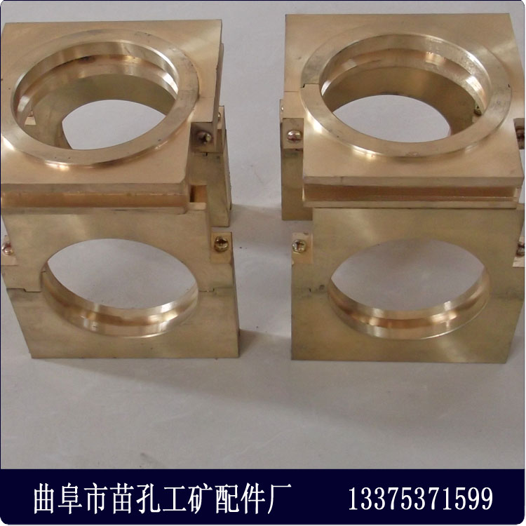 铜方轴瓦 铜方轴瓦