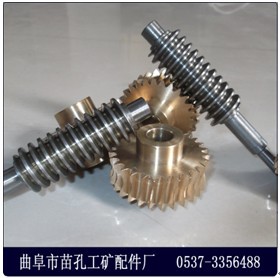 涡轮蜗杆 涡轮蜗杆