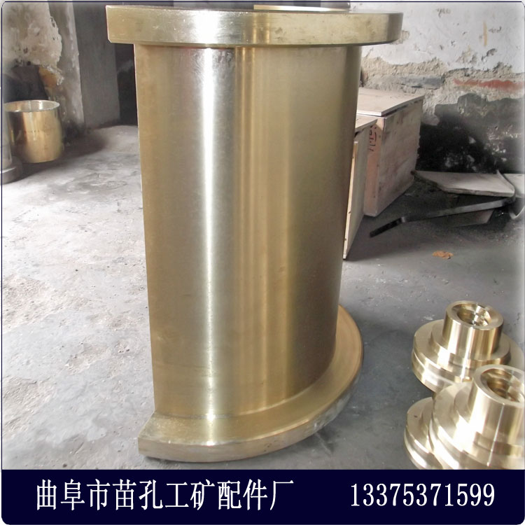 托轮铜瓦 托轮铜瓦