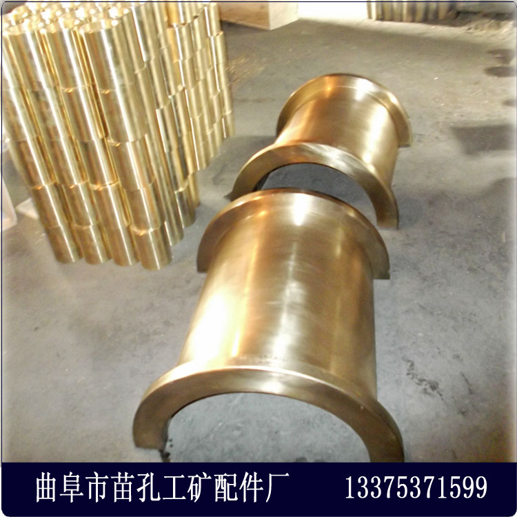 回转窑铜瓦 回转窑铜瓦