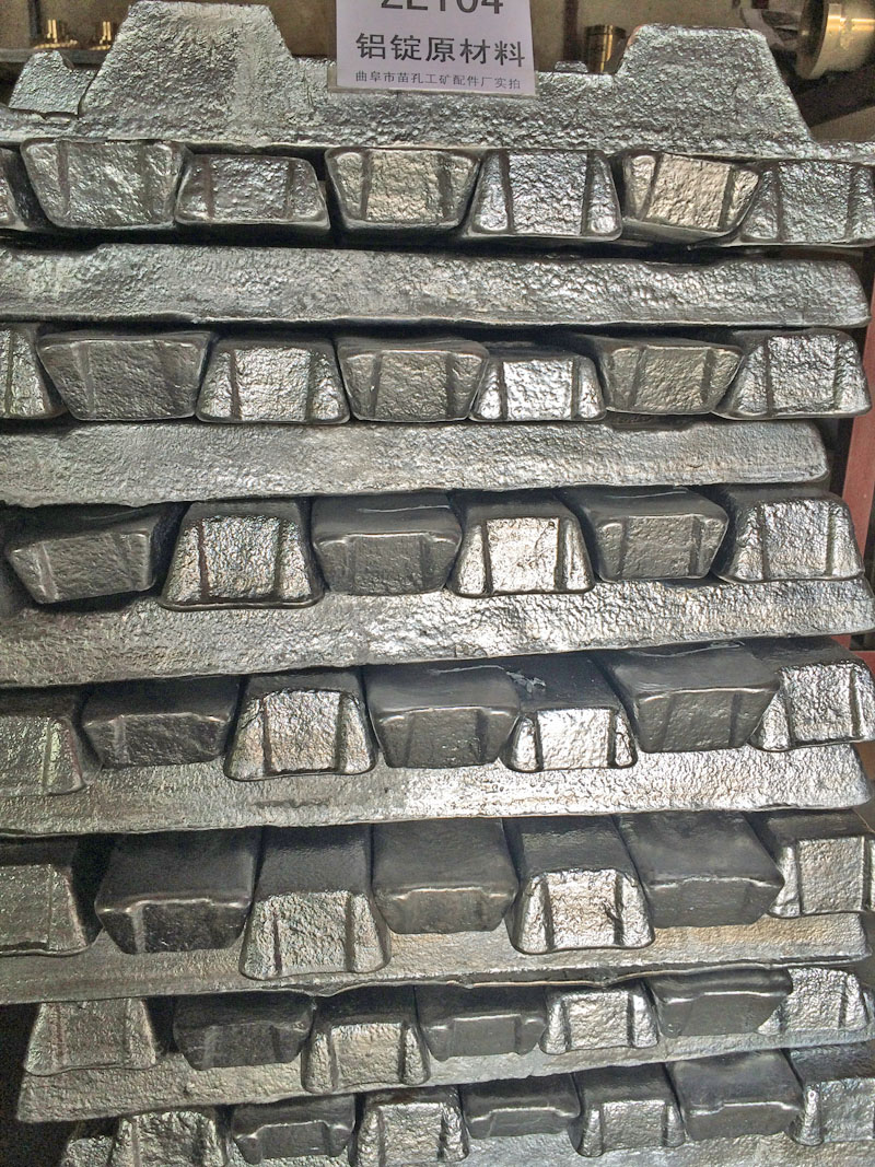 铝锭原材料