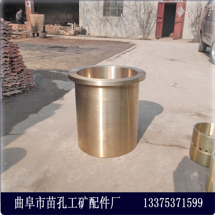 大型铜套 大型铜套