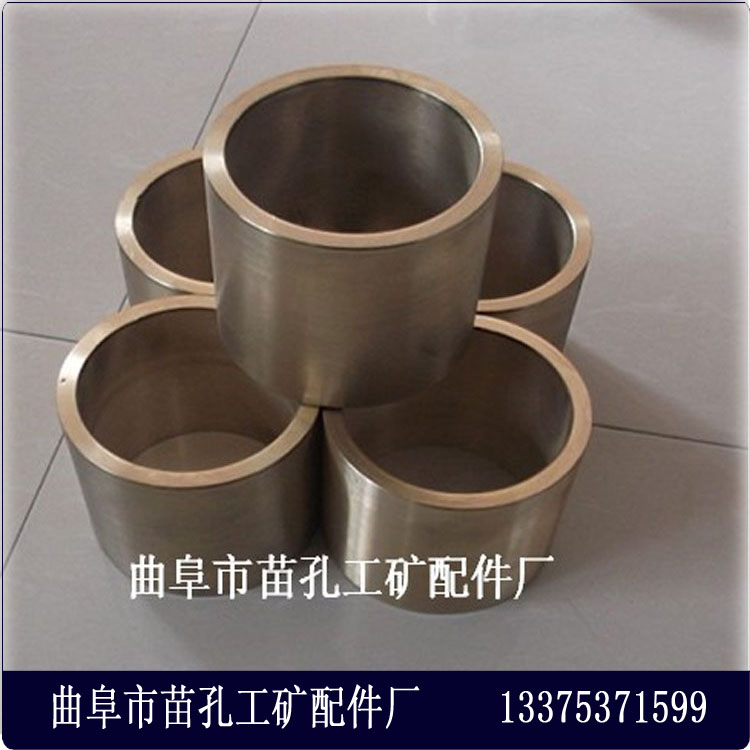 锡青铜套 锡青铜套