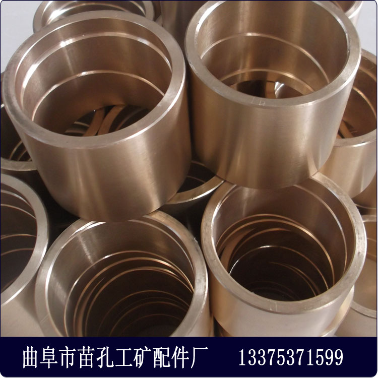 锡青铜轴套 锡青铜轴套