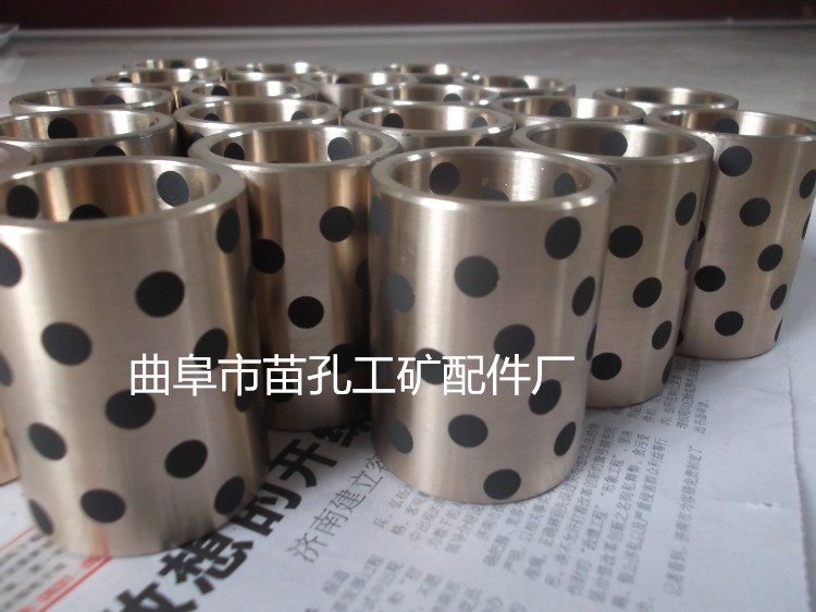 石墨铜套 石墨铜套