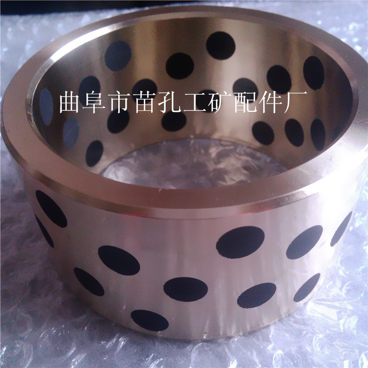 石墨铜套 石墨铜套