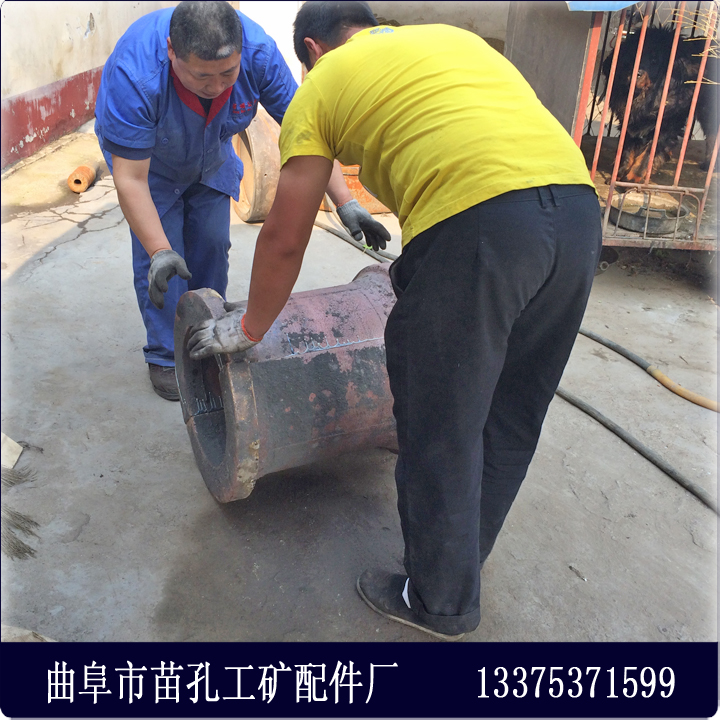 铜瓦毛坯 铜瓦毛坯