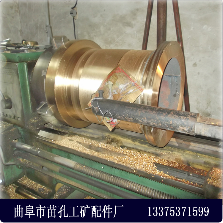 托轮铜瓦 托轮铜瓦